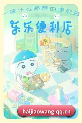 狗仔联盟成立